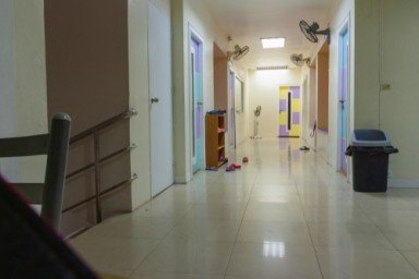 О клинике в Балее